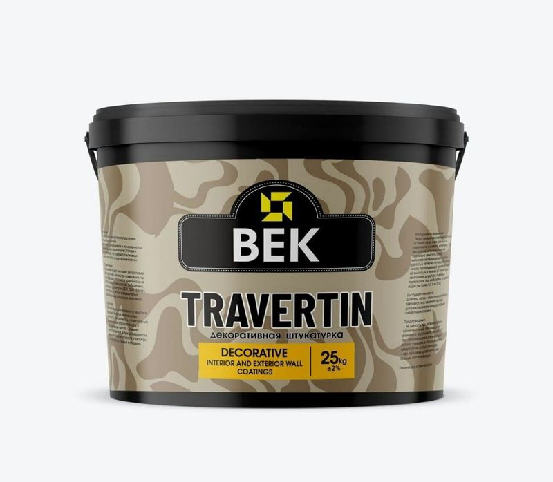 Tiravertin optom 75000 Tiravertin optom 75000