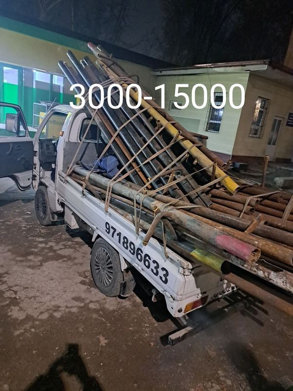 Metallom.Toshkent boʻyicha har xil turdagi metallom olamiz.b/u 24/7 Metallom.Toshkent boʻyicha har xil turdagi metallom olamiz.b/u 24/7