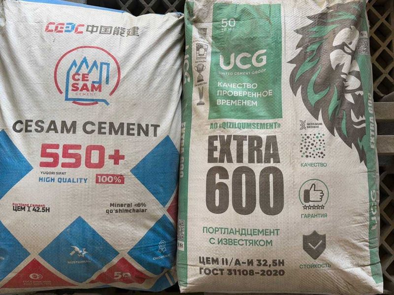 Цемент оригинал sement original UCG EXTRA M600
