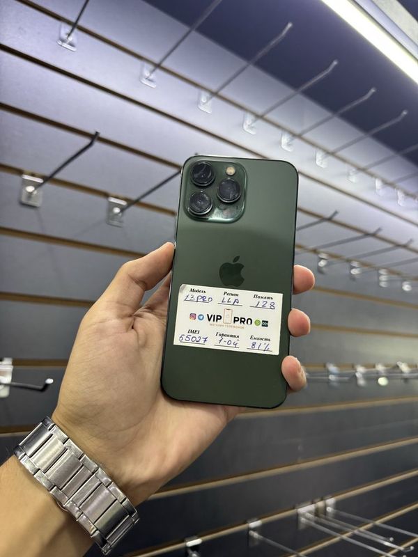 Iphone 13 Pro 128 Gb 81% Green Iphone 13 Pro 128 Gb 81% Green