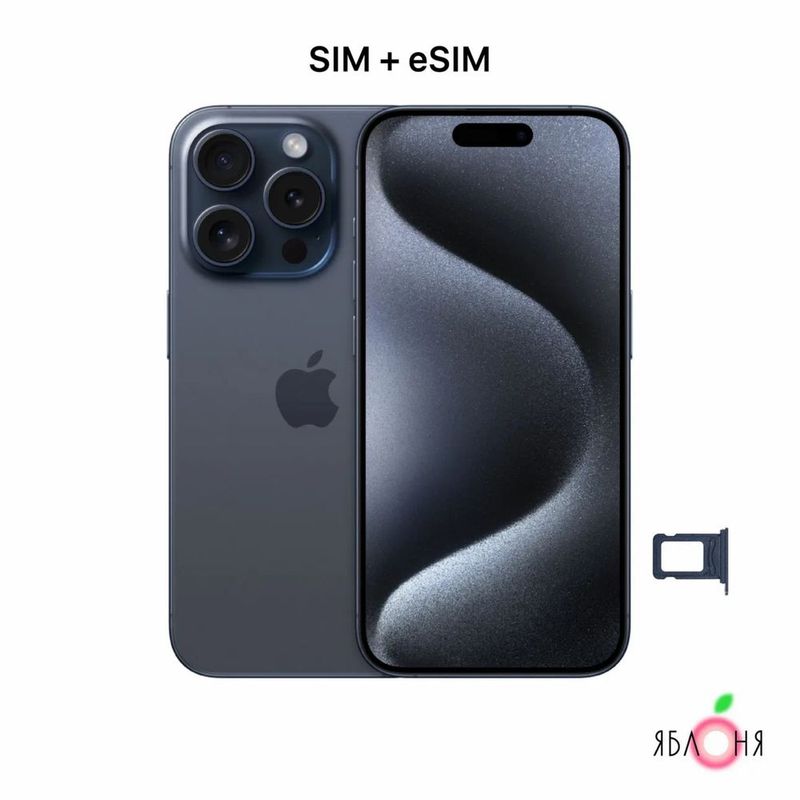 Iphone 15 Pro Max Iphone 15 Pro Max