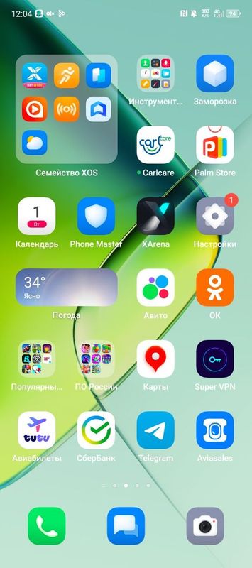 Infineks 40 pro Yangi Infineks 40 pro Yangi