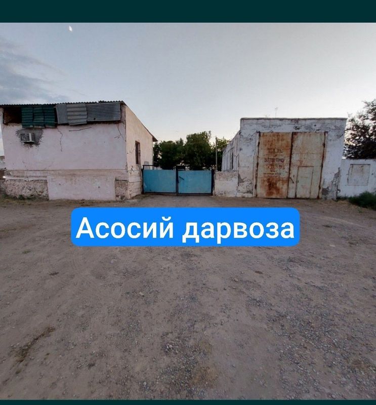 Сотилади: Фермер хўжалиги – 6.5 гектар