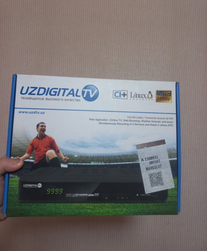 Новый ресивер UZDIGITAL TV - не вскрыт! Новый ресивер UZDIGITAL TV - не вскрыт!