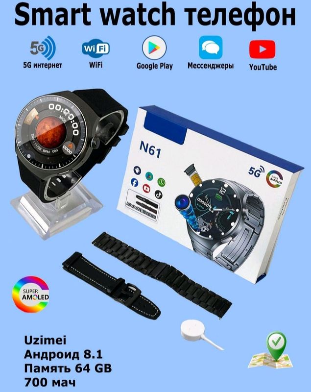 Smart Watch - Telefonli Soat