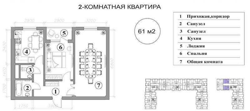 2х комнатная квартира в новостройке со скидкой 35%(PA) 2х комнатная квартира в новостройке со скидкой 35%(PA)