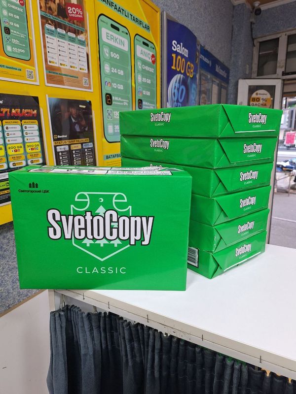 SvetoCopy (Oq qog'oz) SvetoCopy (Oq qog'oz)