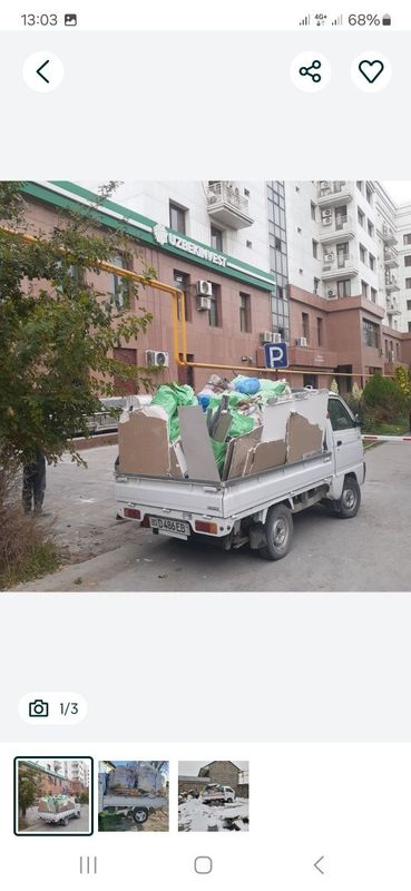 Вывод мусор мусор ташиш хизмати строй мусор кераксиз мебел ва буйумлар Вывод мусор мусор ташиш хизмати строй мусор кераксиз мебел ва буйумлар
