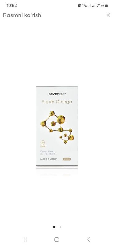 BEVERONE SUPER OMEGA PACK 5 шт. Супер Омега Бевероне