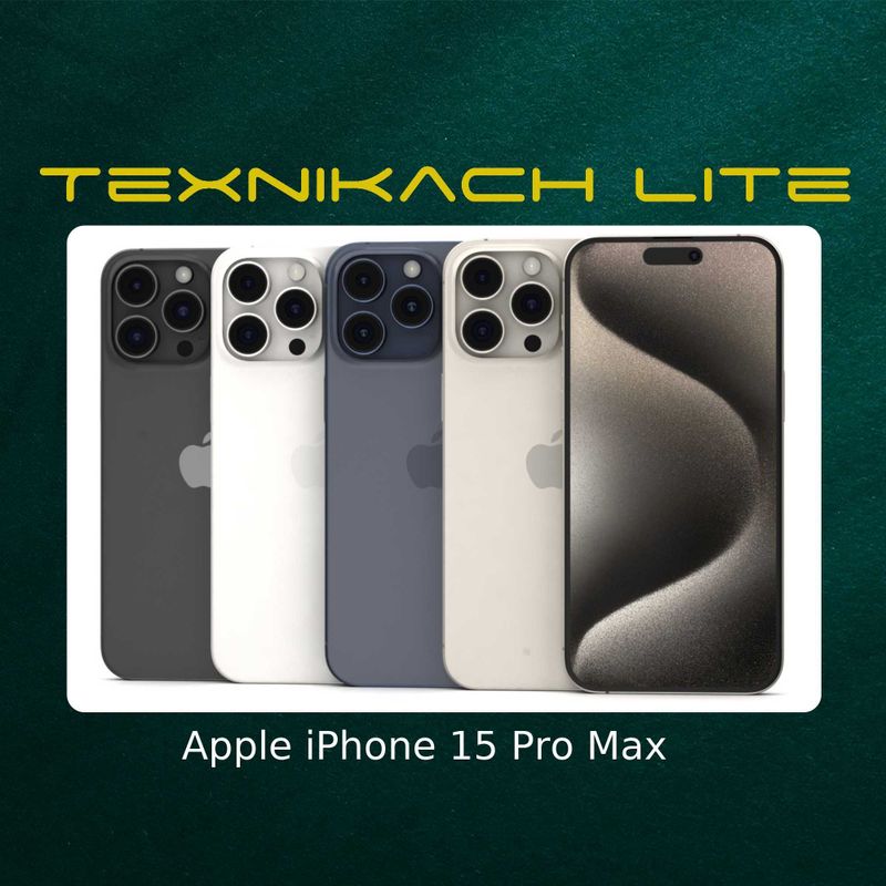 Новый! Apple iPhone 15 Pro Max | Доставка Бесплатно