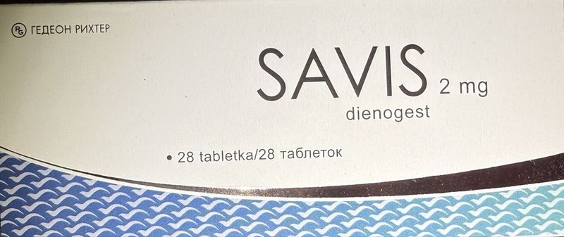 Таблетки Savis 2 мг, Савис (оригинал). Гормональный. Чек прилагается. Таблетки Savis 2 мг, Савис (оригинал). Гормональный. Чек прилагается.