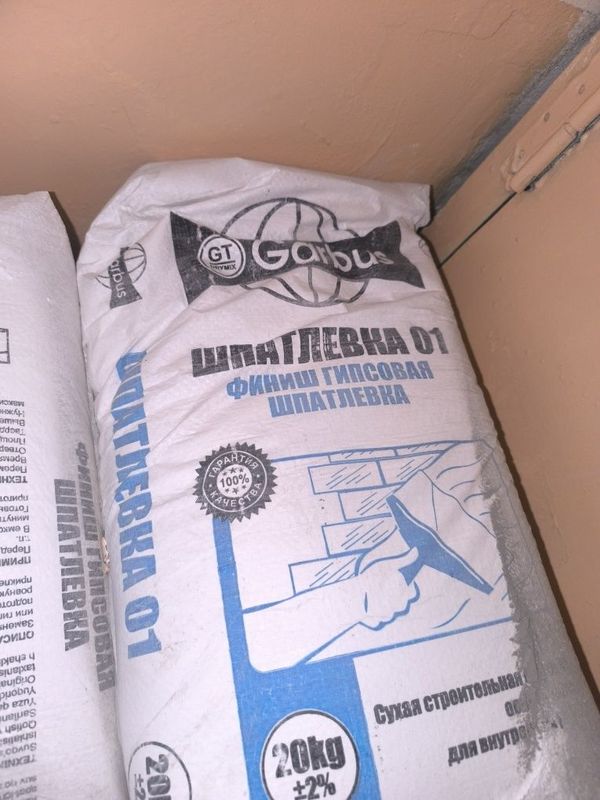 Шпаклевка, плиточный клей ва штукатурка сотилади Шпаклевка, плиточный клей ва штукатурка сотилади