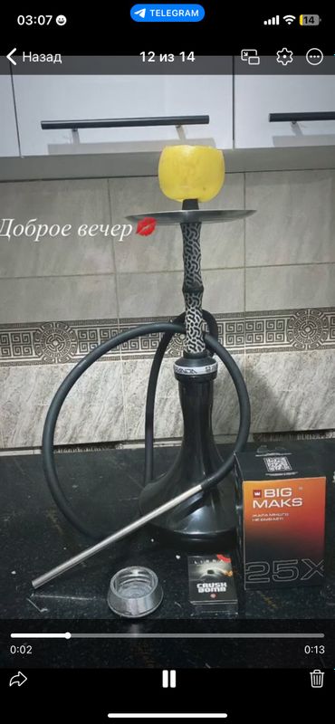 Продается кольяный Аппарат за 100$