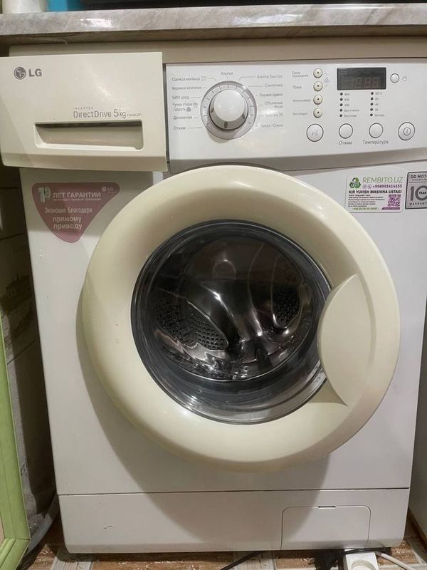 продаётся стиральная машина