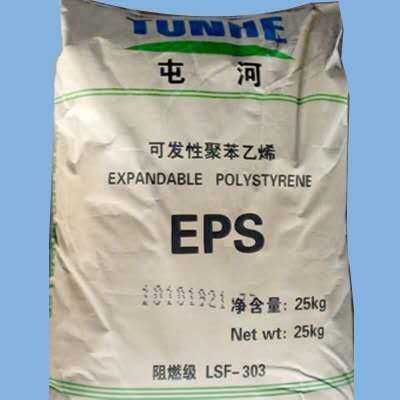 EPS Гранулы (пенопласт) продажа оптовые цены EPS Гранулы (пенопласт) продажа оптовые цены