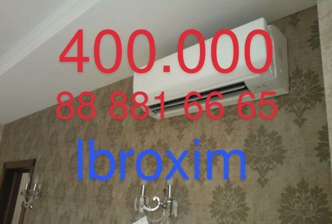 Установка Кондиционер Установка Кондиционер