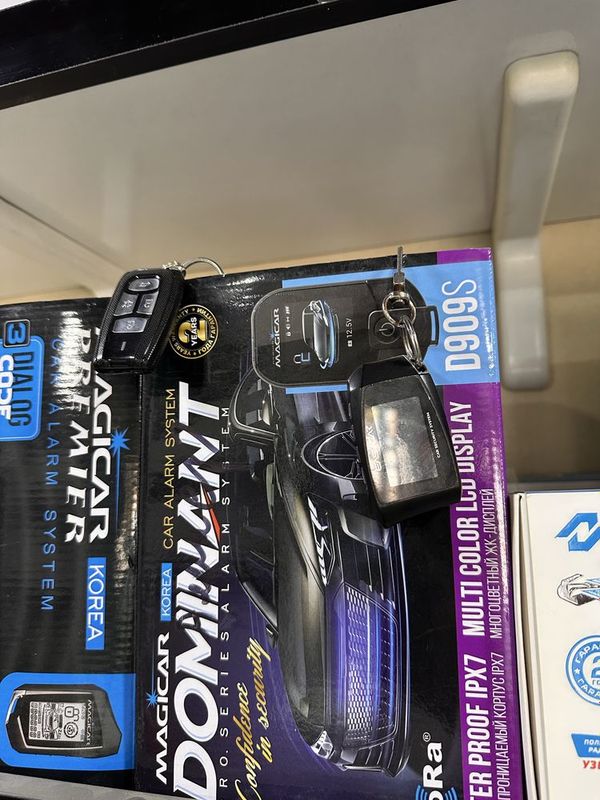 Ezicar model Z1 hamma comlekt bor Ezicar model Z1 hamma comlekt bor