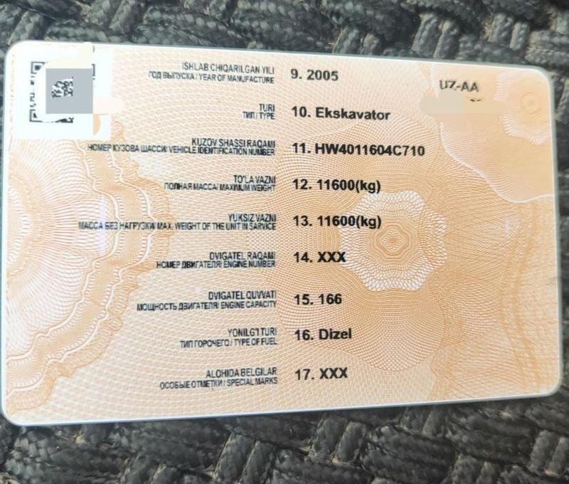 Экскаватор сотилади Экскаватор сотилади