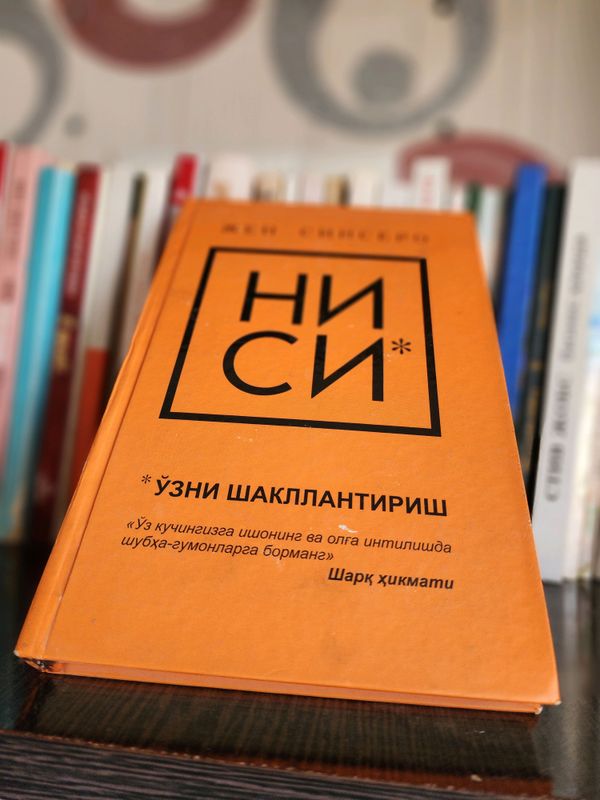 kitob "ниси" kitob "ниси"