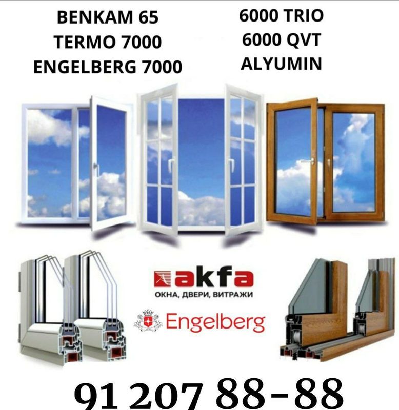 Imzo akfa engilberg deraza eshiklar Imzo akfa engilberg deraza eshiklar
