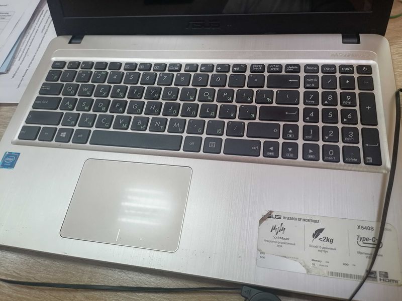 Asus noutbuk sotiladi Asus noutbuk sotiladi