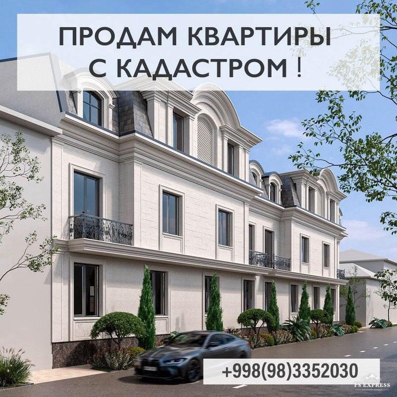 Продам Квартиры в Новостройке 2х ком 46 м² + балкон Ор-р: Файзаба Гай