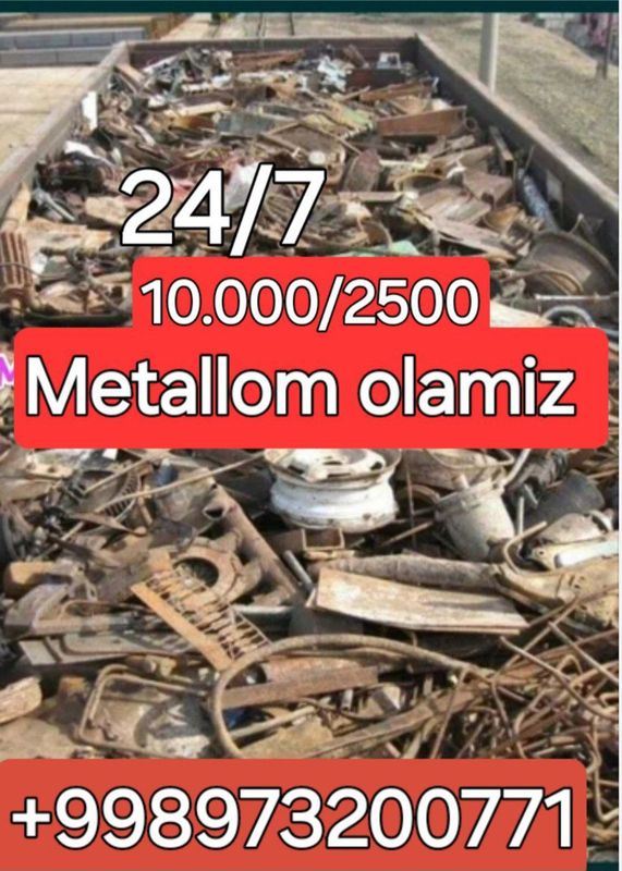 Металлом metallom Metal olamiz металломтар прйом метал Металлом metallom Metal olamiz металломтар прйом метал