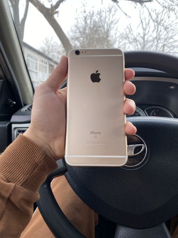 Iphone 6s plus ideal gold