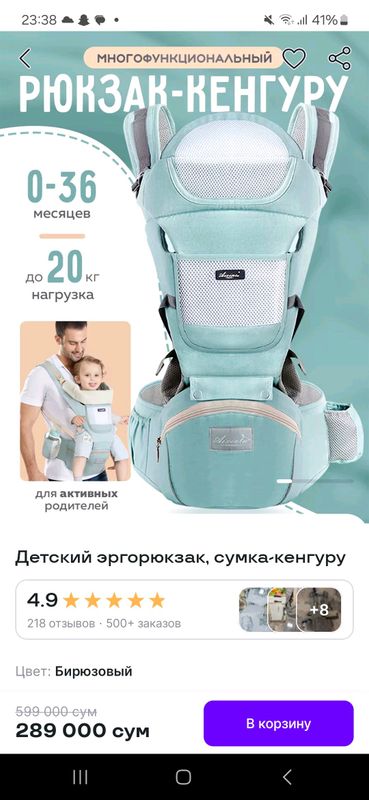 kengru sumka kengru sumka