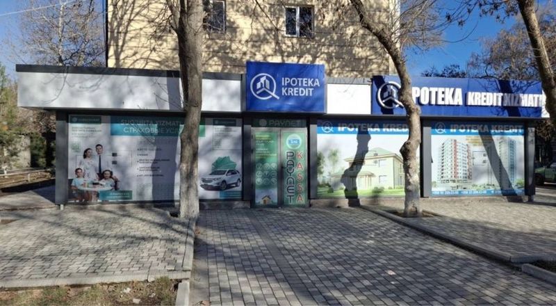 СРОЧНО! Продается цоколный этаж СРОЧНО! Продается цоколный этаж