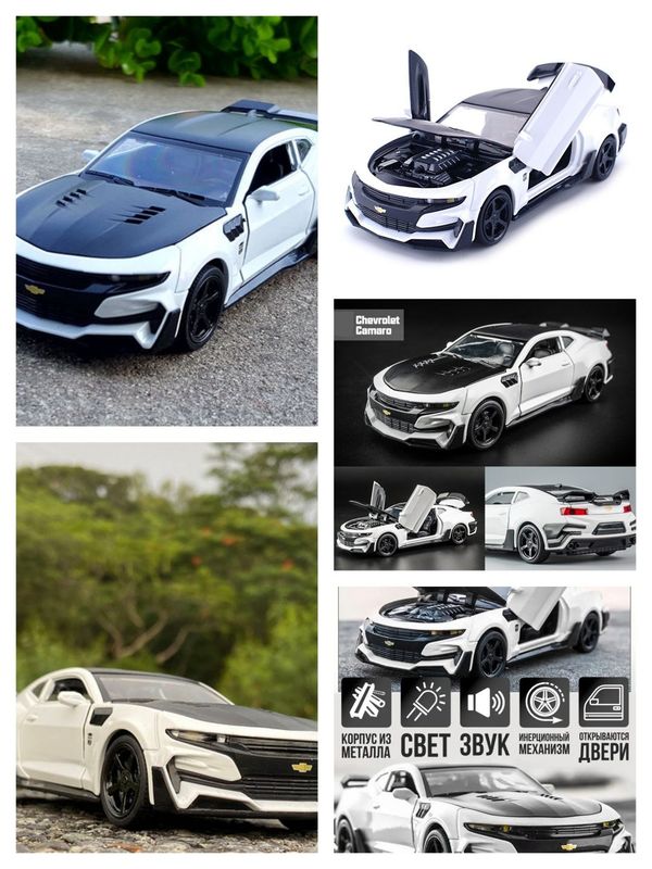 Chevrolet camaro o'yinchoq mashinasi (kolleksiya uchun ham) 1:32 Chevrolet camaro o'yinchoq mashinasi (kolleksiya uchun ham) 1:32