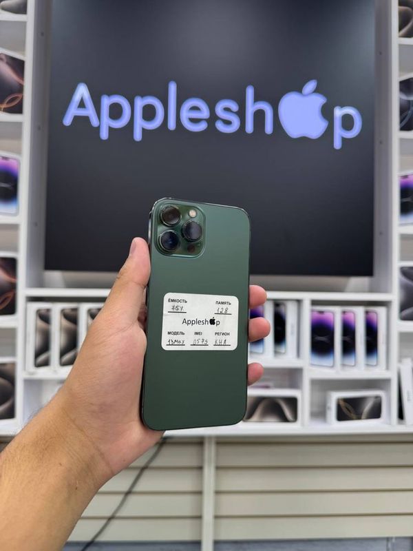 Iphone 13 pro max nasiya savdo bosh tolovsz Iphone 13 pro max nasiya savdo bosh tolovsz