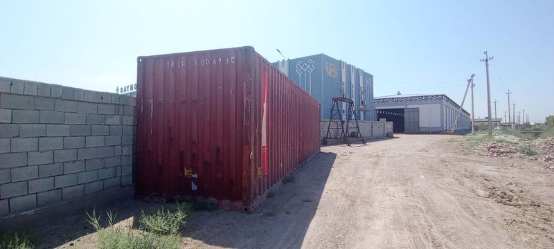 Контейнер для хранения Контейнер для хранения