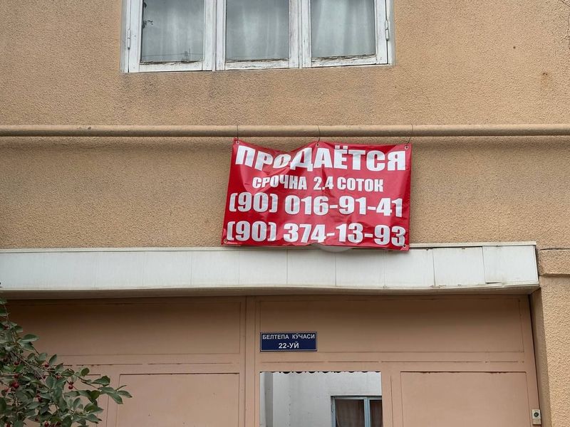 Yer Sotiladi 2.4 Yer Sotiladi 2.4