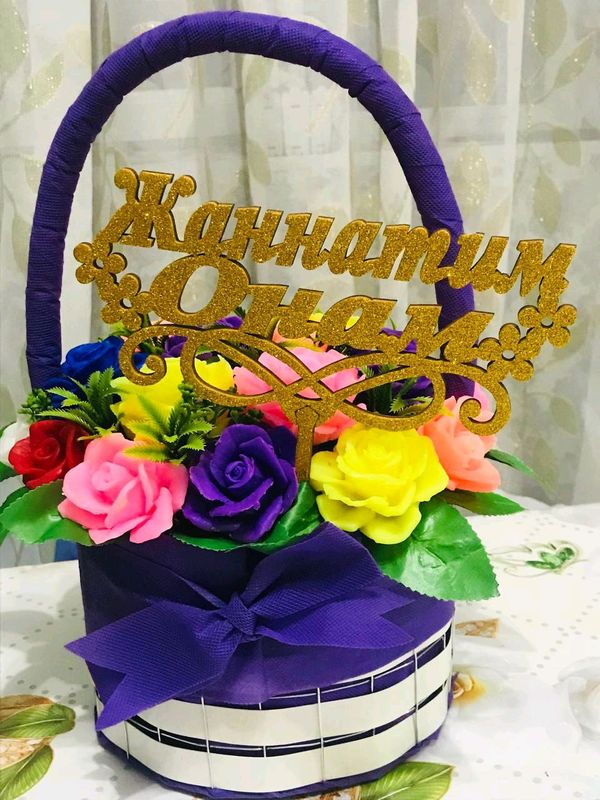 совунли гуллар хидли Хиллари зор