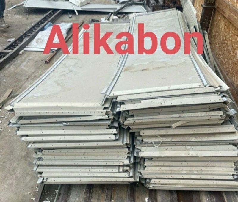 Аликафон оламиз Алекафон Аликафон оламиз Алекафон