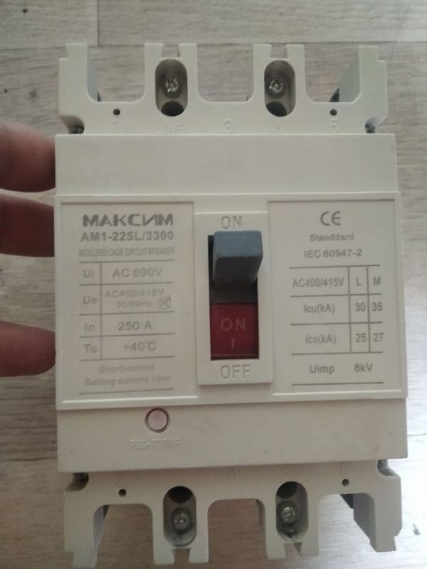 Продам электро автомат 250А Продам электро автомат 250А