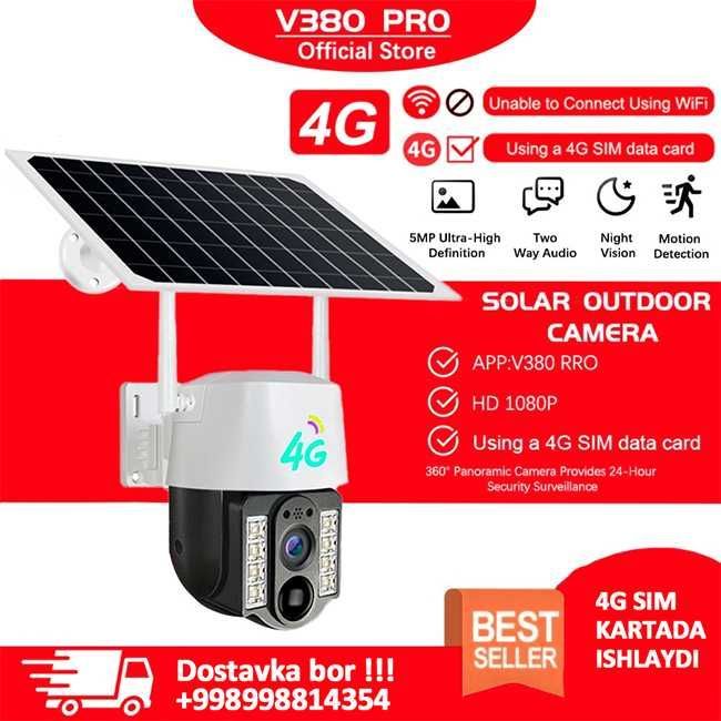 4g Камера видеонаблюдения Солнечная камера quyosh kamera 4g Камера видеонаблюдения Солнечная камера quyosh kamera