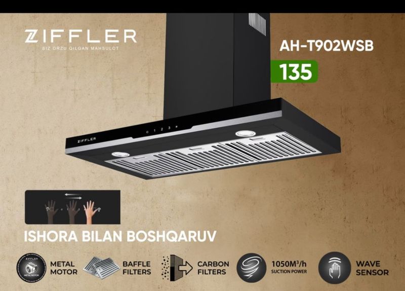 Вытяжка ziffler 90 см Вытяжка ziffler 90 см