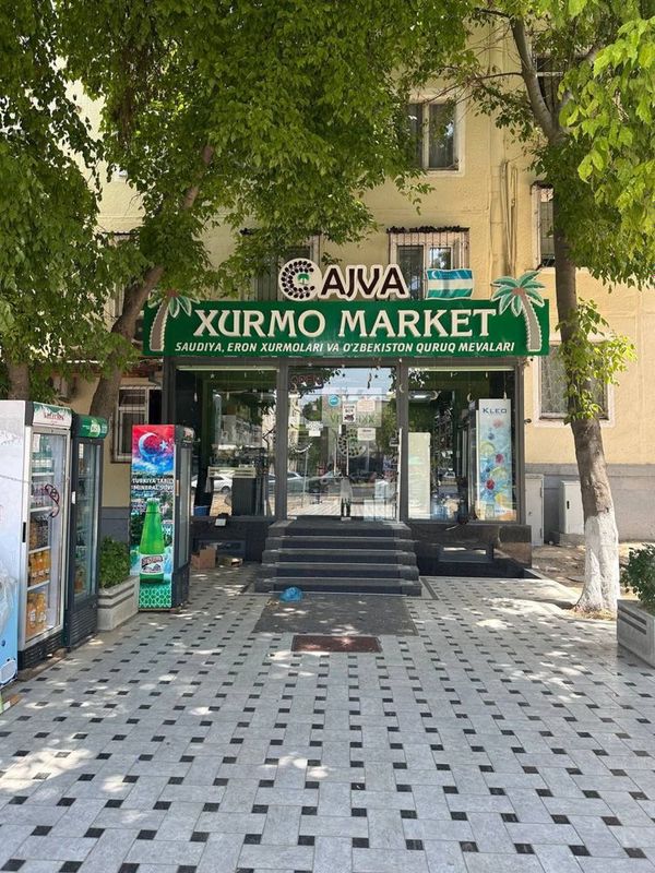 Шухрат перекрёсток / 73м2+50м2 Магазин продаётся Срочно Шухрат перекрёсток / 73м2+50м2 Магазин продаётся Срочно