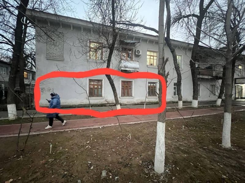 Дубовый Продается Под Нежилой