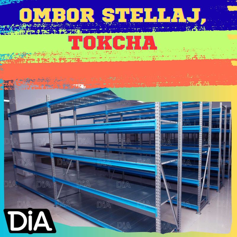 Складские стеллажи, стеллаж для склада, ombor stellaj, tokcha Складские стеллажи, стеллаж для склада, ombor stellaj, tokcha