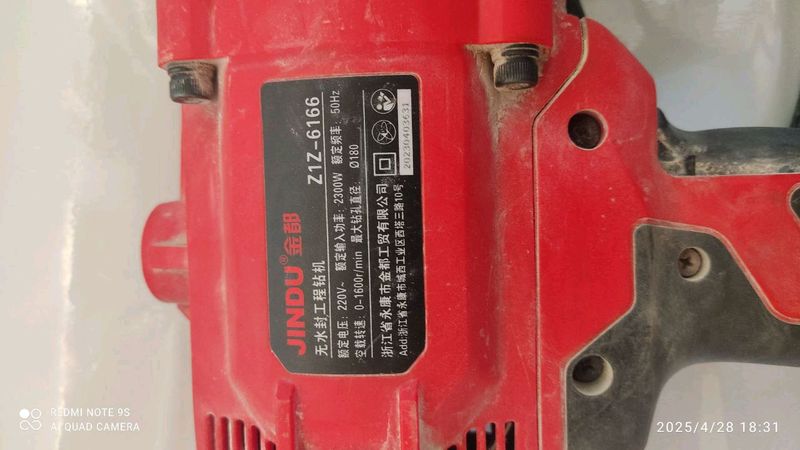 jindu CF-6166  аппарат алмазного бурения по бетону