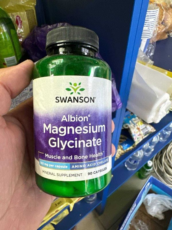 Магний глицинат, Magnesium Glycinate, Albion, Swanson