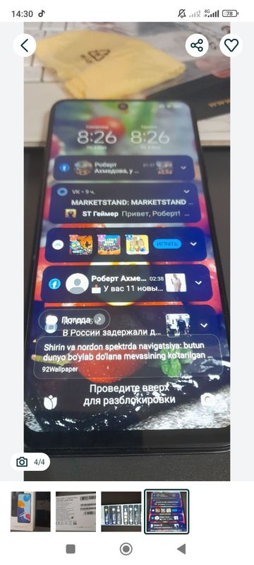 Продается Redmi Note 11 Продается Redmi Note 11