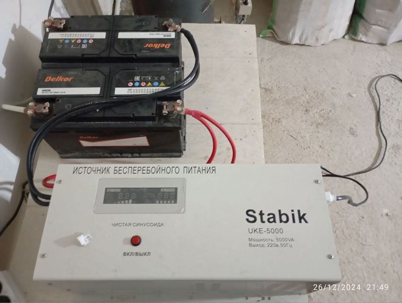 Stablizator STABIK UKE-5000 + Akumlator 2 ta Stablizator STABIK UKE-5000 + Akumlator 2 ta