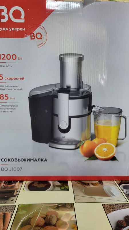 Продаётся соковыжималка Продаётся соковыжималка