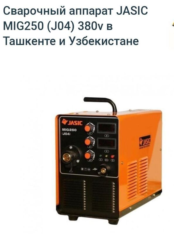 Jasic Полуавтомат сварочный koʻp 380 w. Mif 250J04 Jasic Полуавтомат сварочный koʻp 380 w. Mif 250J04