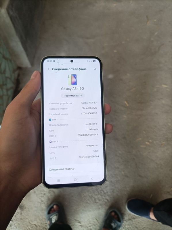 Samsung A54 5g holati yaxshi Samsung A54 5g holati yaxshi