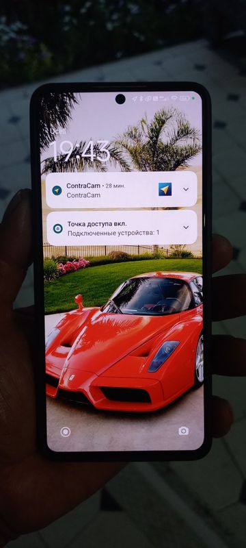 Poco x6 pro 5G сотилади